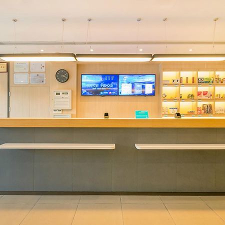 Hanting Hotel Wuxi Singapore Industrial Park ภายนอก รูปภาพ