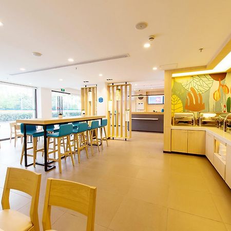 Hanting Hotel Wuxi Singapore Industrial Park ภายนอก รูปภาพ