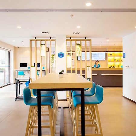 Hanting Hotel Wuxi Singapore Industrial Park ภายนอก รูปภาพ