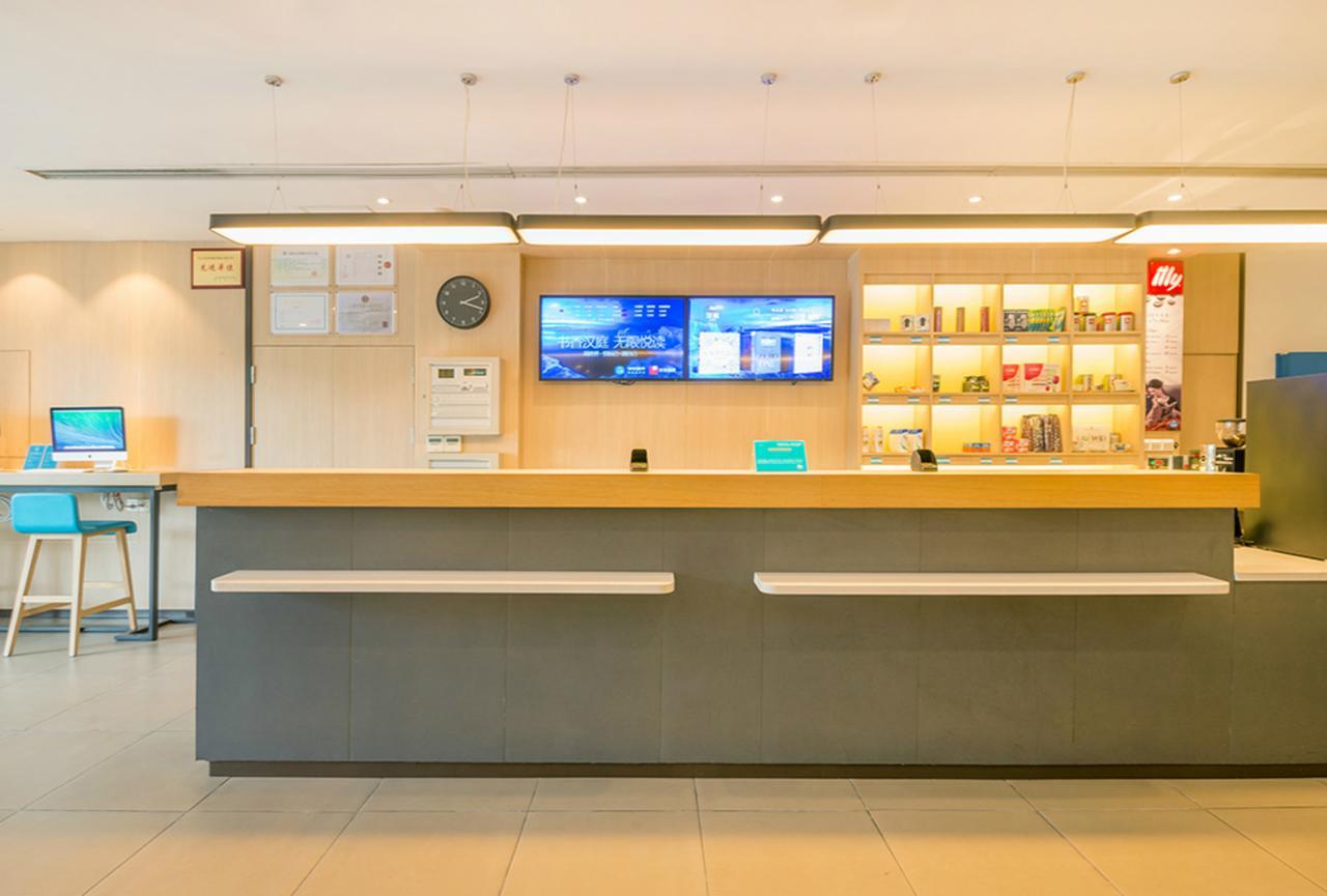 Hanting Hotel Wuxi Singapore Industrial Park ภายนอก รูปภาพ