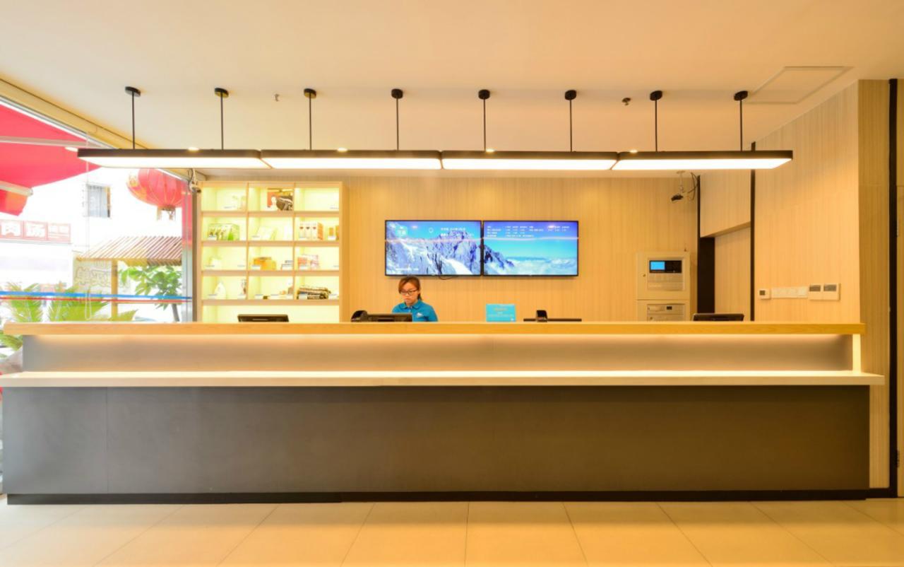 Hanting Hotel Wuxi Singapore Industrial Park ภายนอก รูปภาพ