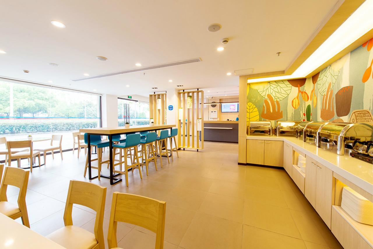 Hanting Hotel Wuxi Singapore Industrial Park ภายนอก รูปภาพ