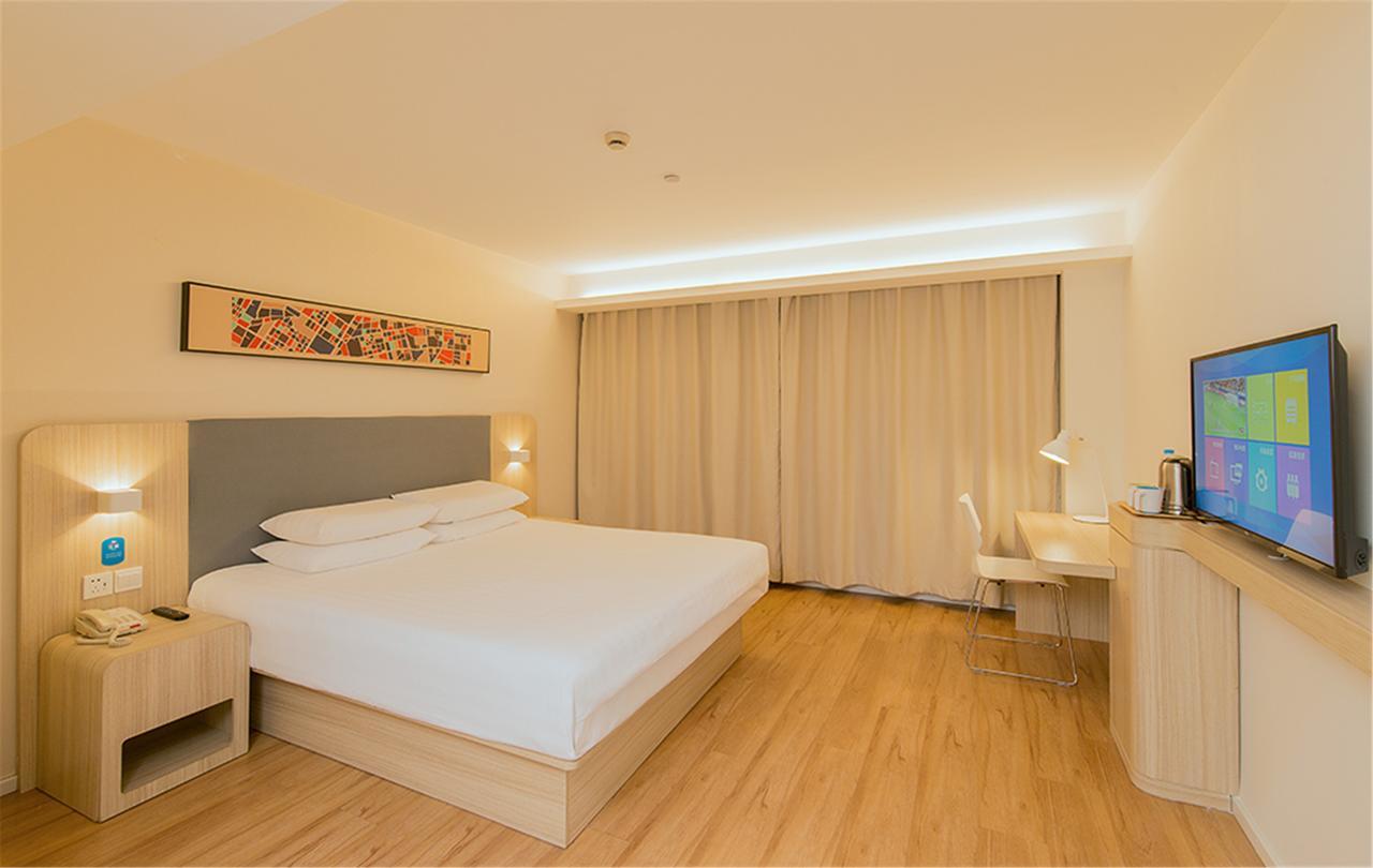Hanting Hotel Wuxi Singapore Industrial Park ภายนอก รูปภาพ
